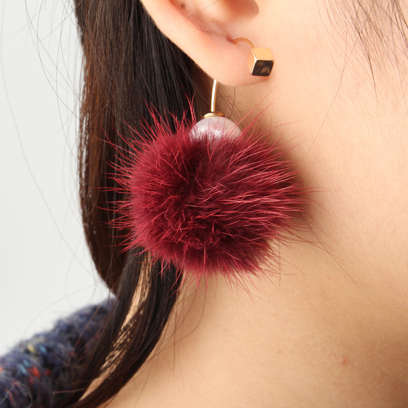 Fuzzy Ball Ear Drop Artificial Pearl Cute Earrings 