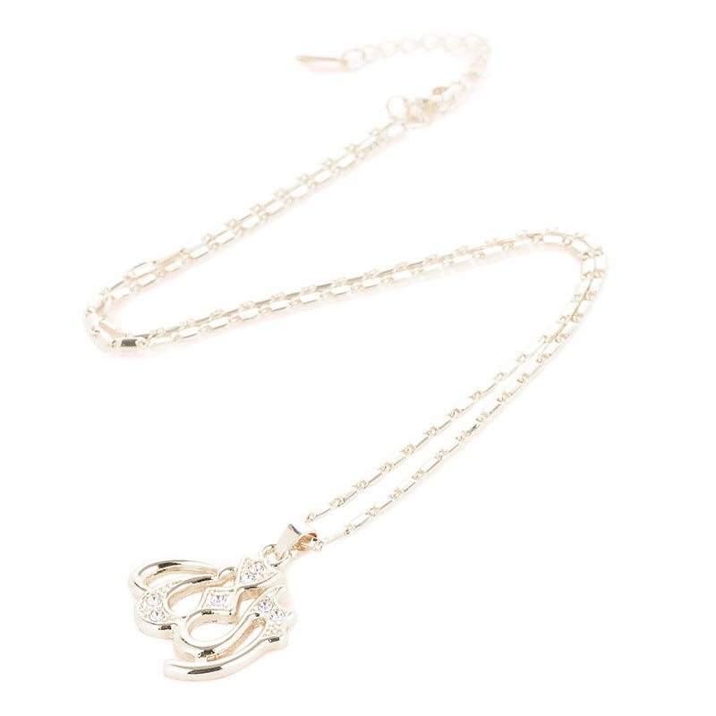 Classic Allah Necklace