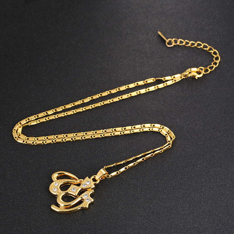 Classic Allah Necklace